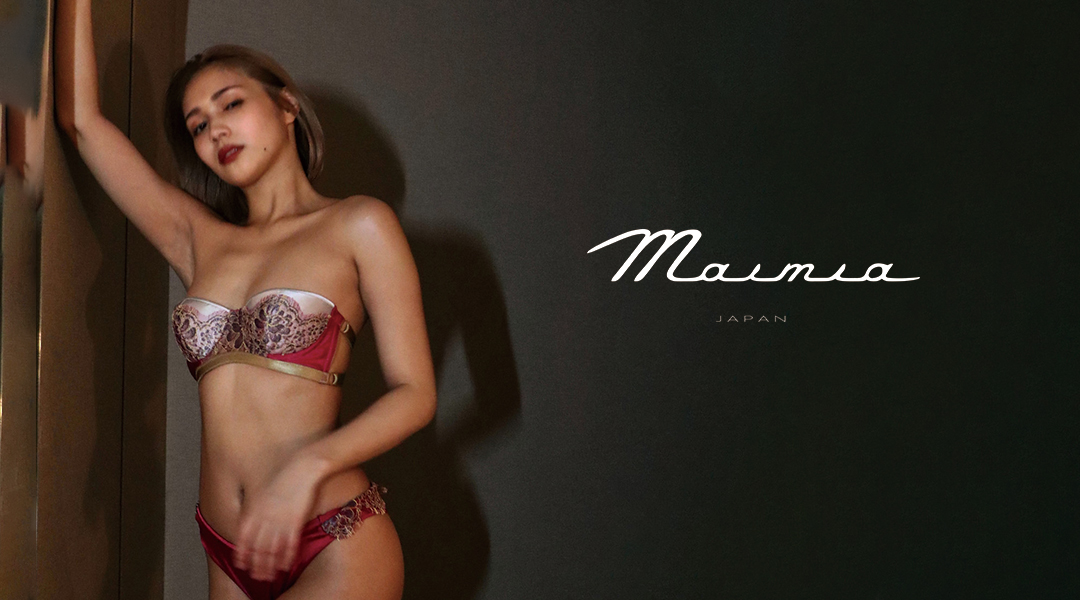 Strapless Bra - STARGAZER