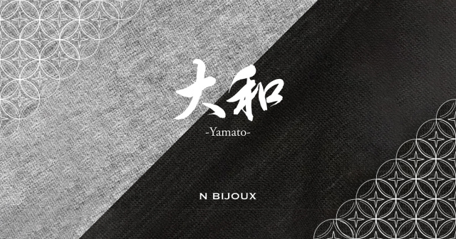 N bijoux　メンズボクサー