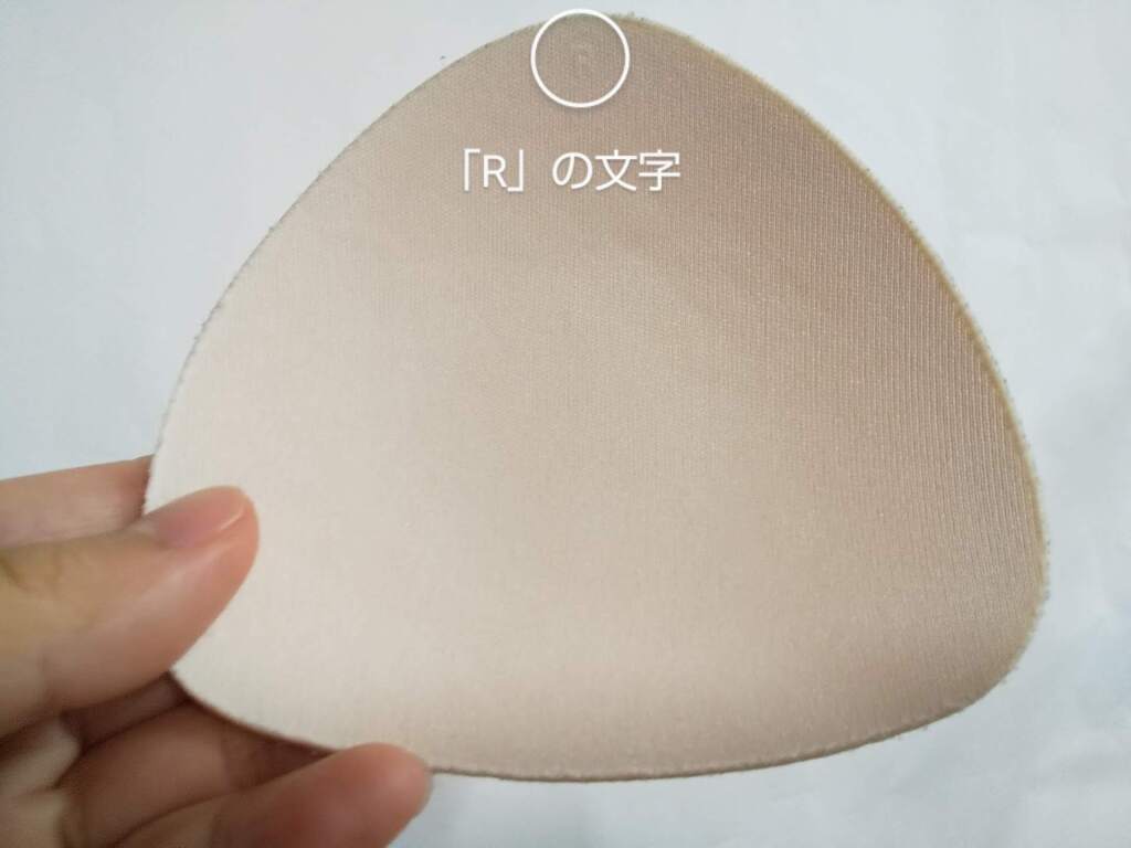 もちもちバッド