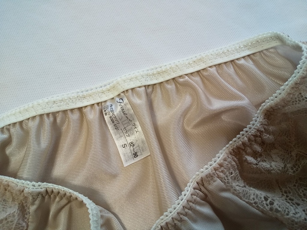 Basic lingerie Set ショーツ