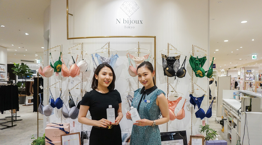 N bijoux（エヌビジュー）| インタビュー 前編