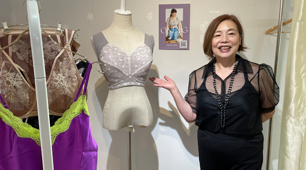 OnlyG(オンリーG)/ オリジナルのノンワイヤーブラの他、様々なインポートランジェリーを販売している。