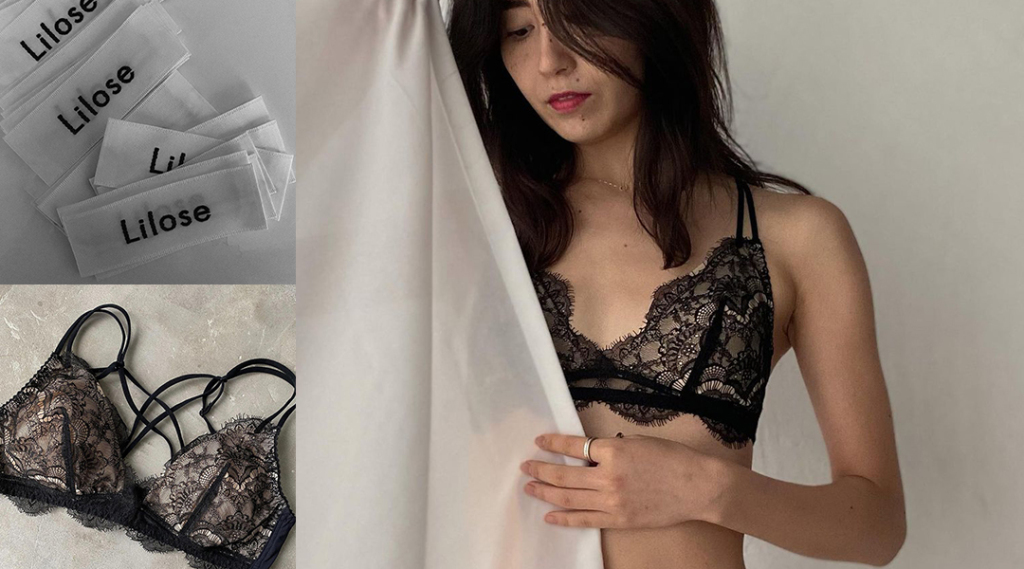 今までになかったランジェリー×ファッションブランド