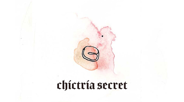 乳首がアートになった?!Chictria secret(チクトリアシークレット)開始!乳首の存在意義を見直すプロジェクトに参加してみませんか?