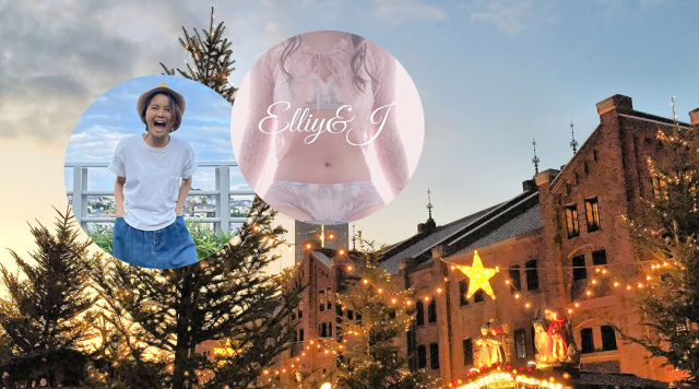 Elliy&J あーよ♪の「大好き」を集めた「A-yo♪Fes」に出店！横浜元町中華街でハンドメイドランジェリーからアコースティックライブまで楽しんで！