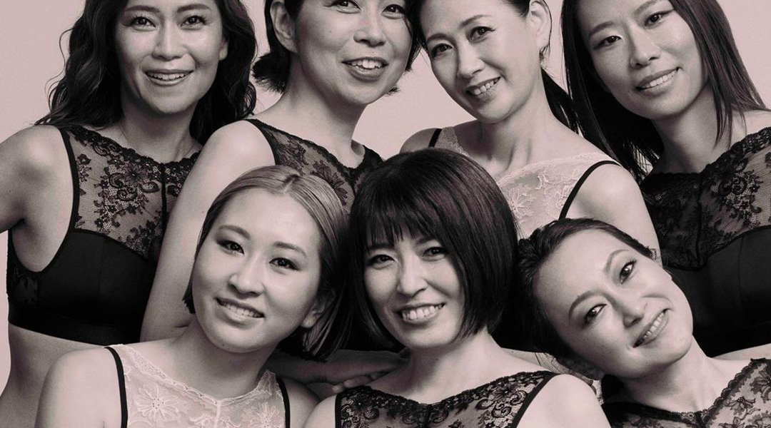 乳がんサバイバーの向けのランジェリープロジェクトTHE BRA ～乳がん経験者の女性たちにもっと選択肢を～ 