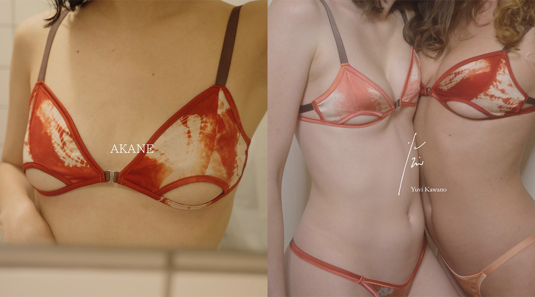 Yuvi Kawano 新Akane(茜)コレクションがSae Kanekoとのコラボを京都・名古屋・東京にてPOPUP発表。この世に一つしかないランジェリーを自分でカスタム可能!