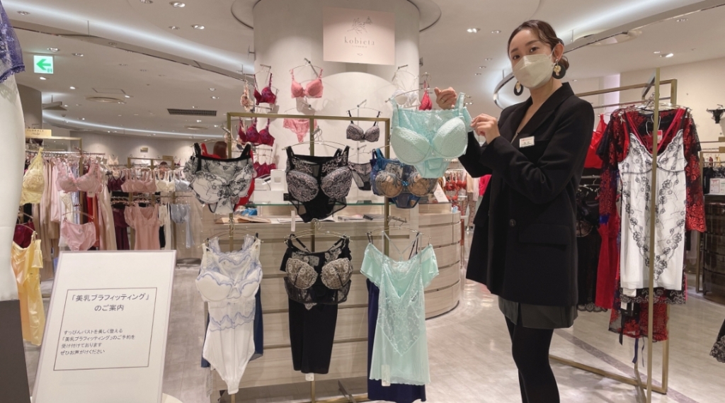 コビエタ栄店に常駐するスタッフのリナさん