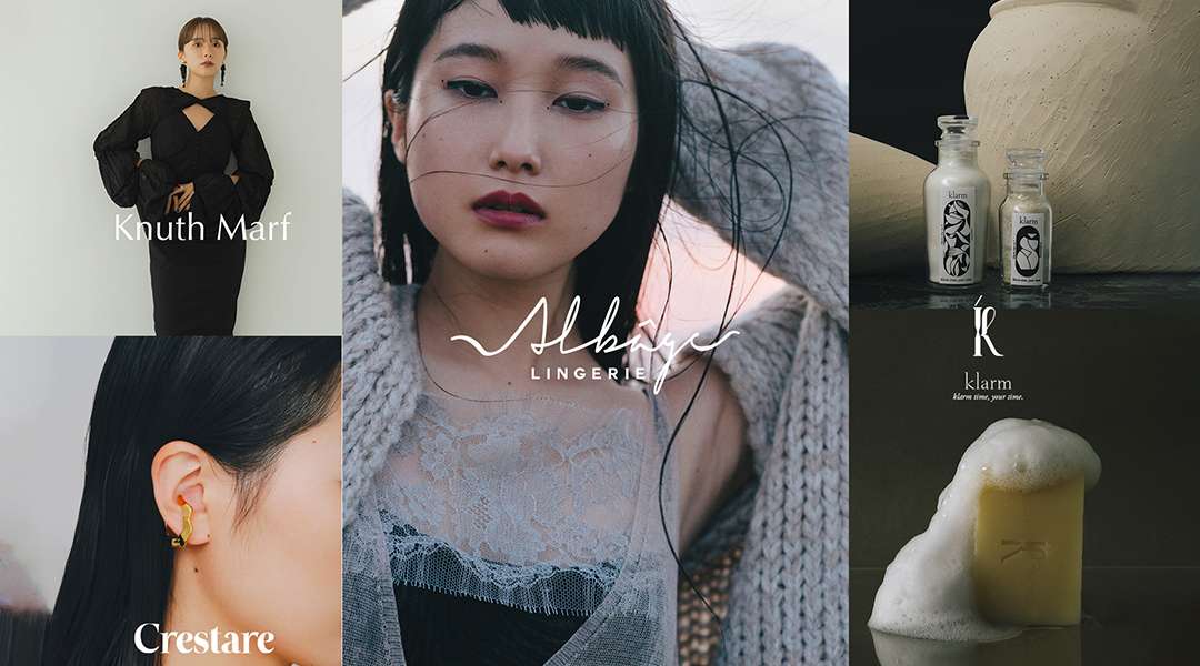 アルバージェ・ポップアップショップ「Fav」を伊勢丹本館3階「マ・ランジェリー」で開催！アルバージェの新作や「Fav（推し）」も集う特別なPOPUP！