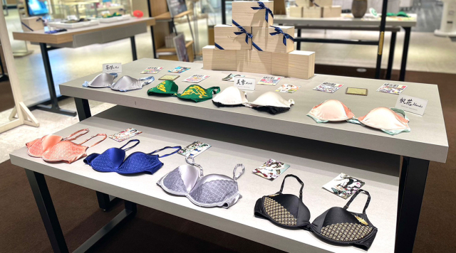 SALE&POPUP！日本製高級和ランジェリー N bijoux が渋谷スクランブルスクエアでクリアランス！