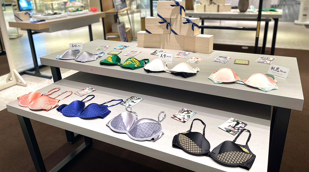 SALE&POPUP！日本製高級和ランジェリー N bijoux が渋谷スクランブルスクエアでクリアランス！
