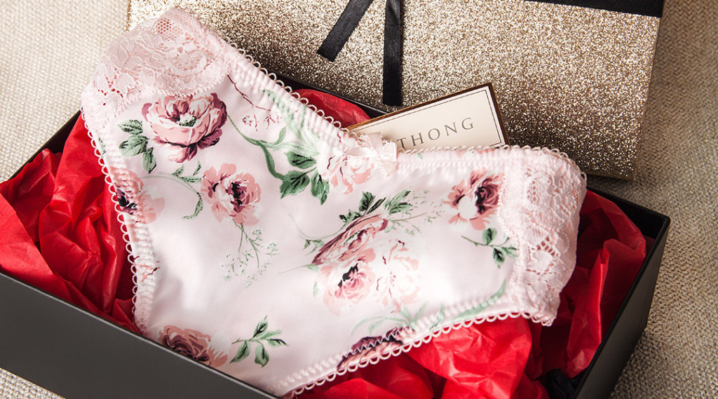 プチギフトは嬉しい