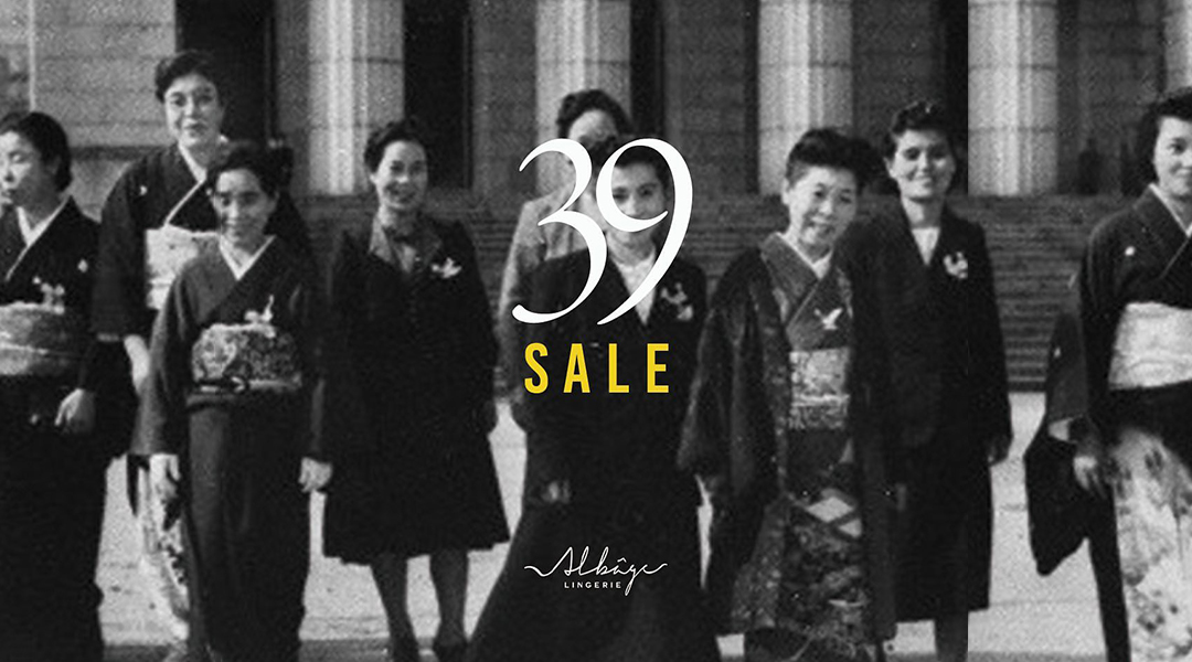 𝐴𝑙𝑏𝑎̂𝑔𝑒 𝐿𝑖𝑛𝑔𝑒𝑟𝑖𝑒 (アルバージェ)20〜78%OFFの大特化SALE！年に1度の「39SALE」は今年で終了！欲しかったアイテムを手に入れる最後のチャンス！