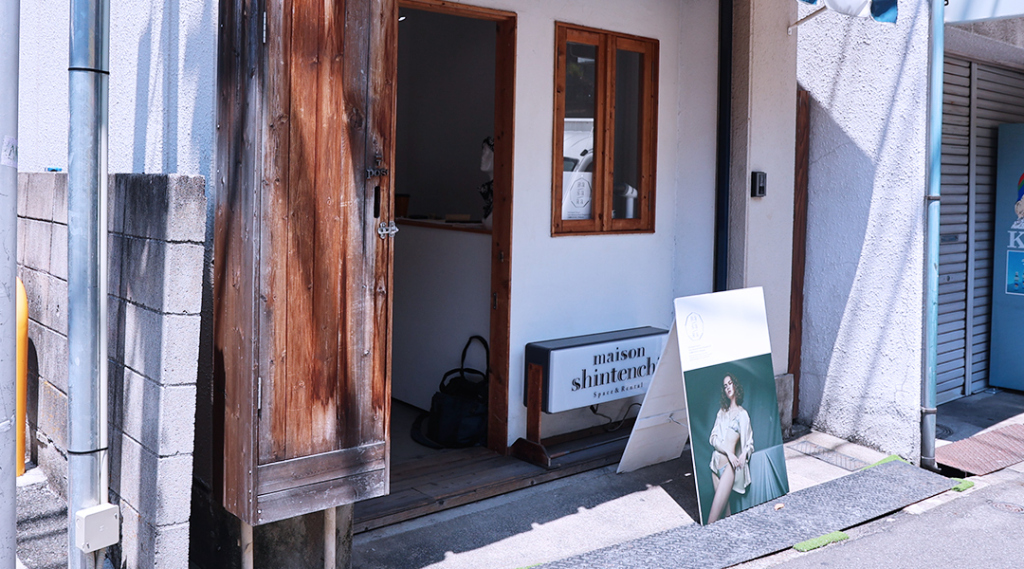 maison shintenchi（メゾンシンテンチ)