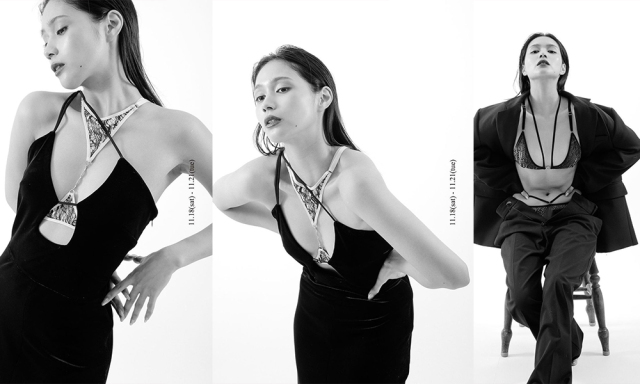 Kiff lingerie(キッフランジェリー)MOOL boutiqueでPOPUP！Welcome Partyなどワクワクが盛りだくさんな4日間！