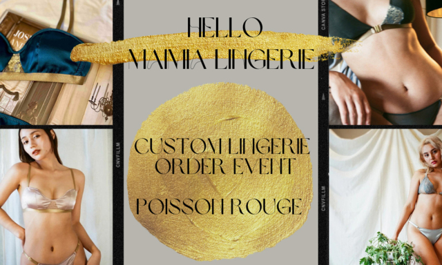 北九州・小倉の皆様にBIG NEWS！Maimia(マイミア)の大人気カスタムオーダーイベントが+Nous Synapseで初開催。1年の締めくくりに自分だけのランジェリーをデザインしてみては？