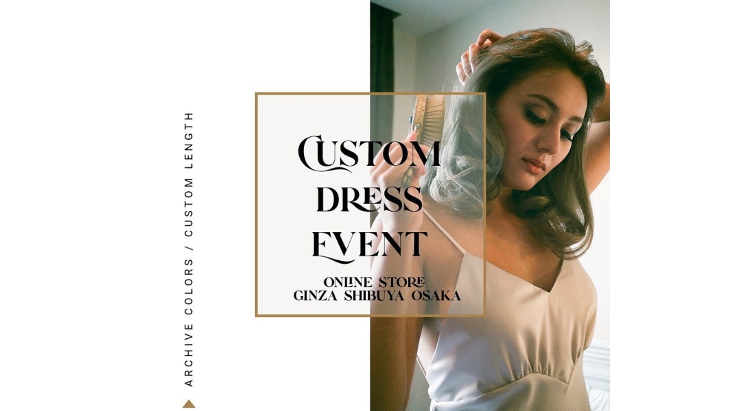 Maimia(マイミア)、真冬のビッグニュース!大人気ドレス3種のカスタムオーダーイベントが全国で開催決定!このイベントだけの限定生地も登場。特別感溢れる1着をこの機会に!